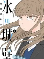 三餐四季 慢综艺在线观看