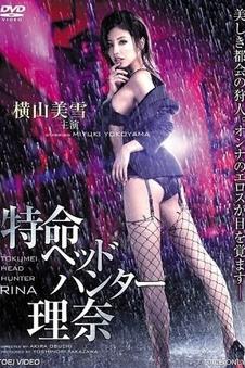 最后一场放映 高分电影在线观看